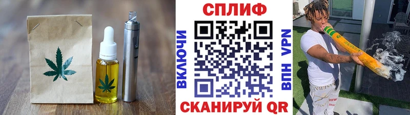 Canna-Cookies марихуана  купить  сайты  Псков 