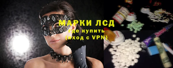 дмт Вязьма