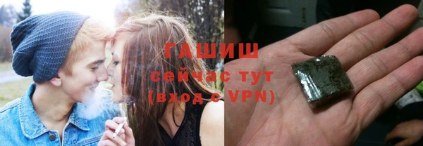дмт Вязьма