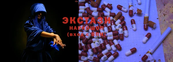 герыч Вяземский