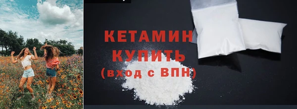герыч Вяземский