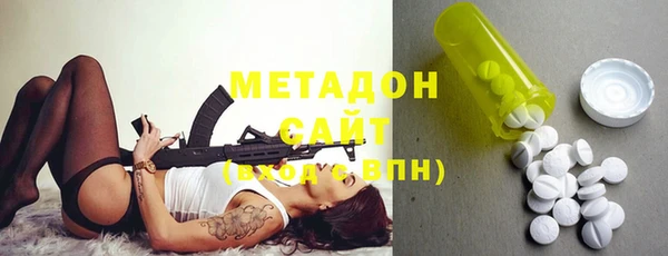 дмт Вязьма