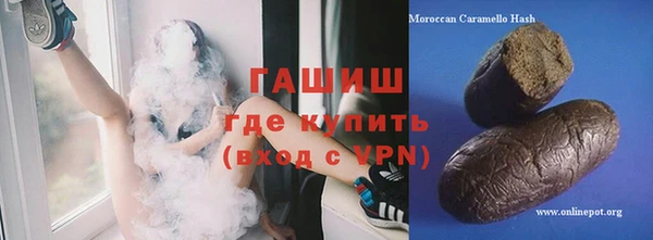 дмт Вязьма