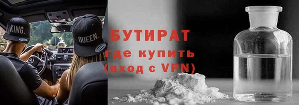 дмт Вязьма