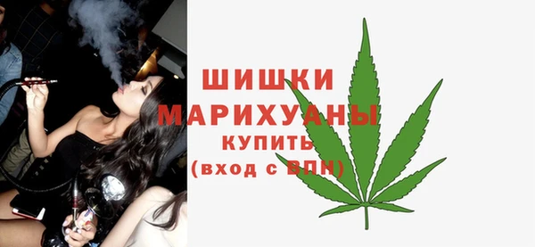герыч Вяземский