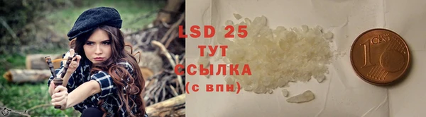 дмт Вязьма