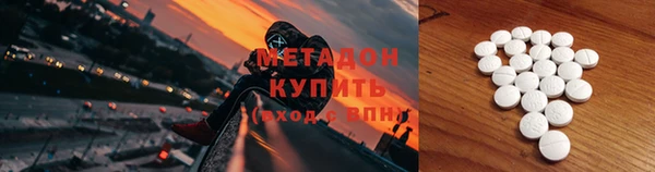 герыч Вяземский