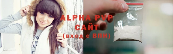 дмт Вязьма