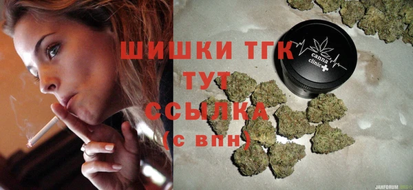 герыч Вяземский