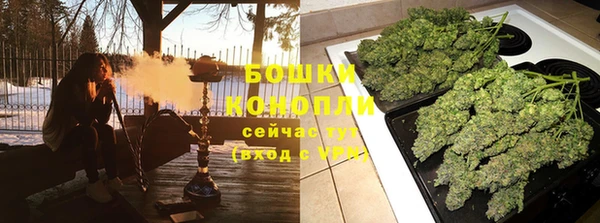 герыч Вяземский