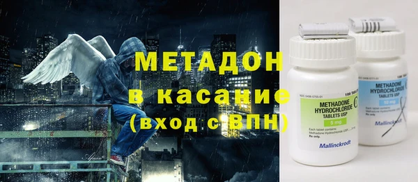герыч Вяземский