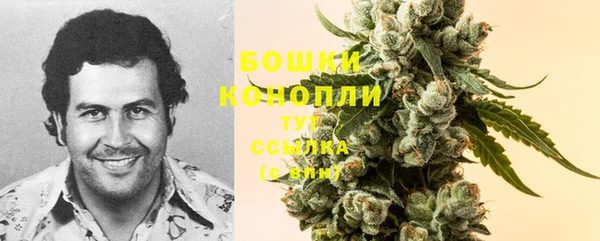 экстази Вязники