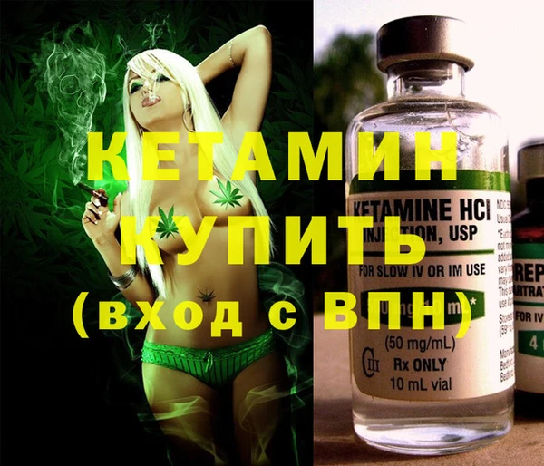 герыч Вяземский
