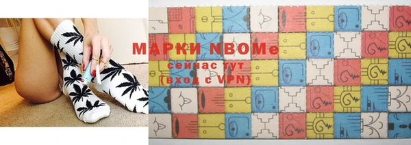 экстази Вязники