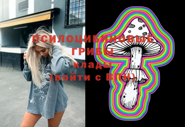 таблы Володарск