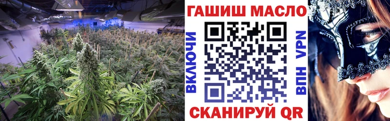 Дистиллят ТГК жижа  Псков 